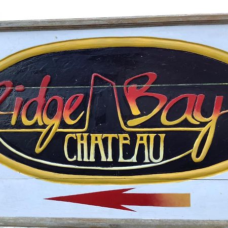 Ridge Bay Chateau 安东尼奥港 外观 照片